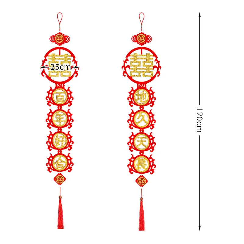 9852682608_590724858