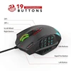 Redragon M908 Wired Laser Gaming Mouse, 12400 DPI, with 19 Programmable Buttons and RGB LED, High Precision for MMO ► Photo 3/6