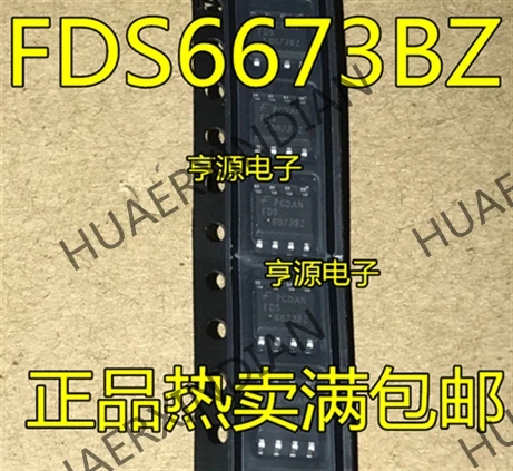 10 шт./лот FDS6673BZ FDS6673 6673BZ SOP8 в