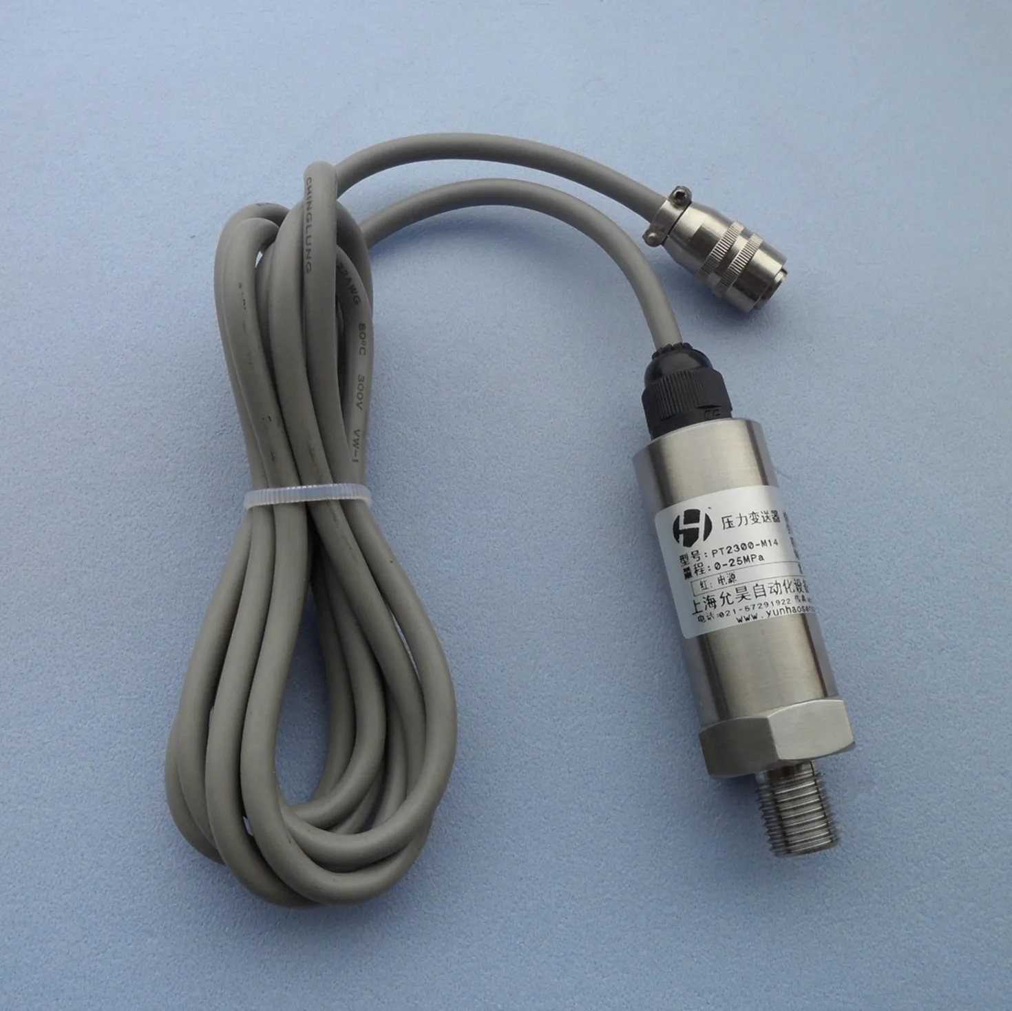 Передатчик давления PT2300 0,5-60MPa 4-20mA 0-10V 0-5V масло, вода и газ универсальны