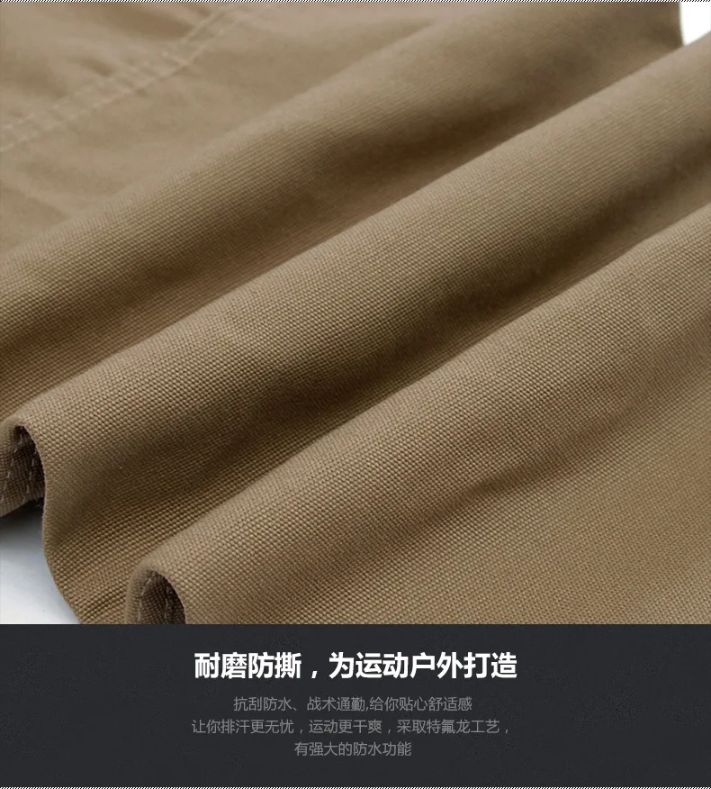 ESDY мужские хлопковые уличные брюки руководителя IX Spy Studio City Tactical casual X9