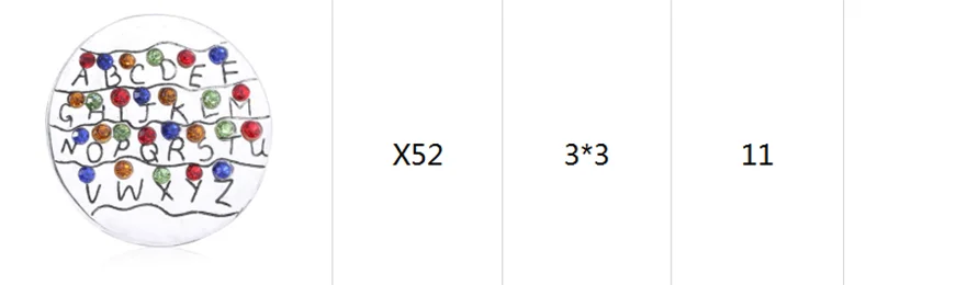 QQ截图20191203135937