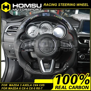 

Car modification parts carbon fiber racing steering wheel for Mazda 3 axela cx4 cx5 for Mazda 6 CX-4 CX-5 RX-7 BT-50