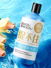 Champú maquillaje de 500ml, mascarilla de agua resbaladiza, champú de proteínas, hidratante, nutritiva, alisadora, brillante