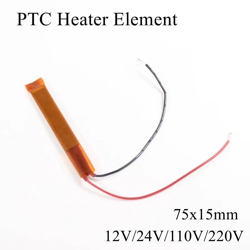 75x15 мм 12 в 24 в 110 В 220 В PTC нагревательный элемент постоянный термостат изолированный термистор керамический воздушный нагрев трубка с чипом пленка 75*15 мм