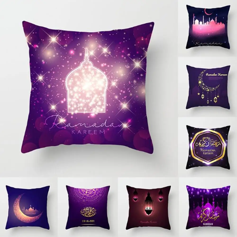 

Fashion Starry Sky Pillowcase Quality Car Sofa Cushion Cover Moon Star Magic Style Comfortable Durable Decoration Accessories