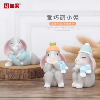 

Cartoon Small Figurine Resin Cute Animals Nordic Children's Room Fairy Garden Crafts Ornaments Hogar Home Decor Girl Gift DA60BJ