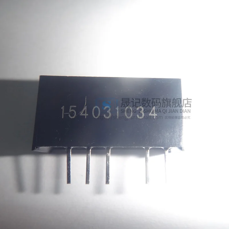 10 шт в упаковке, новая dcdc12V12V DC-DC A1212S-2W