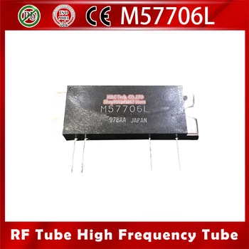 

1pcs M57706L High frequency tube RF TRANSISTOR Module