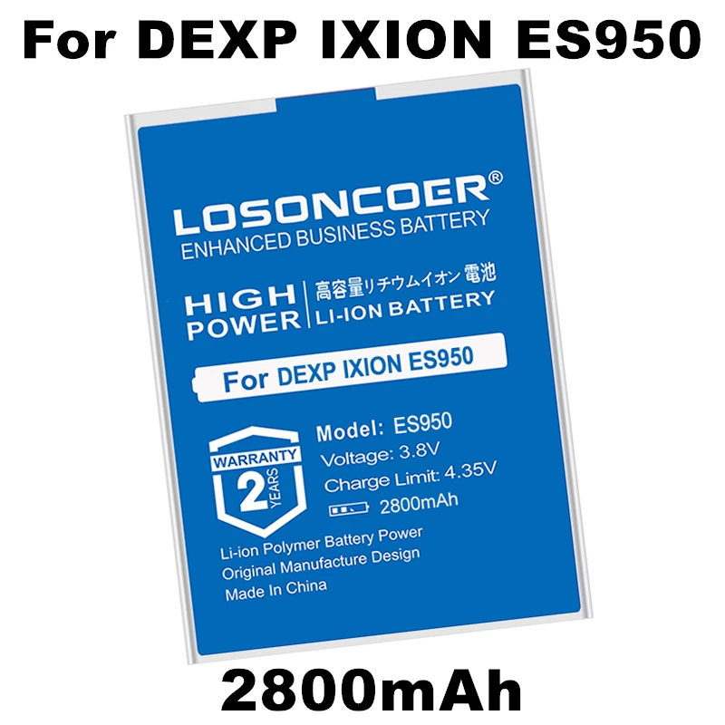 LOSONCOER ES950 2800 мАч Аккумуляторы для смартфонов DEXP Ixion ES950 сменная батарея+ быстрое поступление