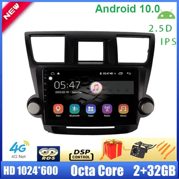 

Driwuzz For Toyota HIGHLANDER 2008~2014 Car Radio Multimedia Player 10.1'' Android 10.0 Stereo Octa Core 4G DSP 32EQ 2.5D RDS