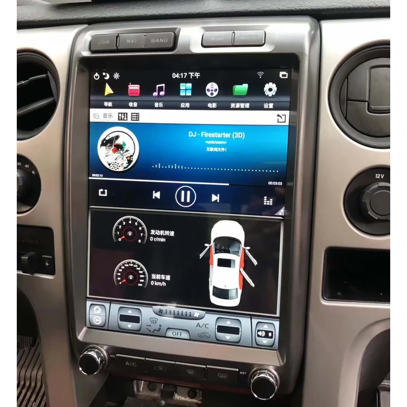 Вертикальный экран tesla Android 8 1 автомобильный мультимедийный DVD-плеер для Ford F150