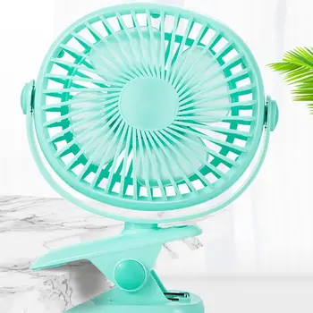 

Universal 360 degree Rotate USB Desk Fan Air Cooling Clip on Fan with 2 Speed for Home Office Outdoor Camping Car Seat Fan