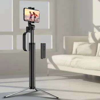 

1.7m Tripod Integrated Bluetooth Selfie Phone Holder Anti-slip Gimbal Photography Accessory