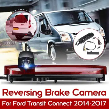 

Car Waterproof HD Rear View Reversing Backup Camera Brake Light Night Vision For Ford Transit Connect 2014 2015 2016 2017