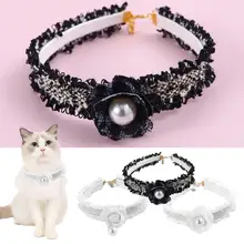

Practical Pet Necklace Faux Pearl Embellishment Faux Leather Flower Pet Cats Collars with Bell Cat Necklace Pet Collar