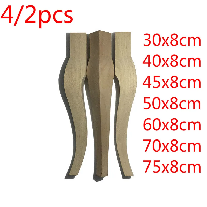 

4/2pcs Rubber Wood Timber Furniture Legs Feet Table Cabinet Chair Desk Leg Feet 30x8cm/40x8cm/45x8cm/50x8cm/60x8cm/70x8cm/75x8cm