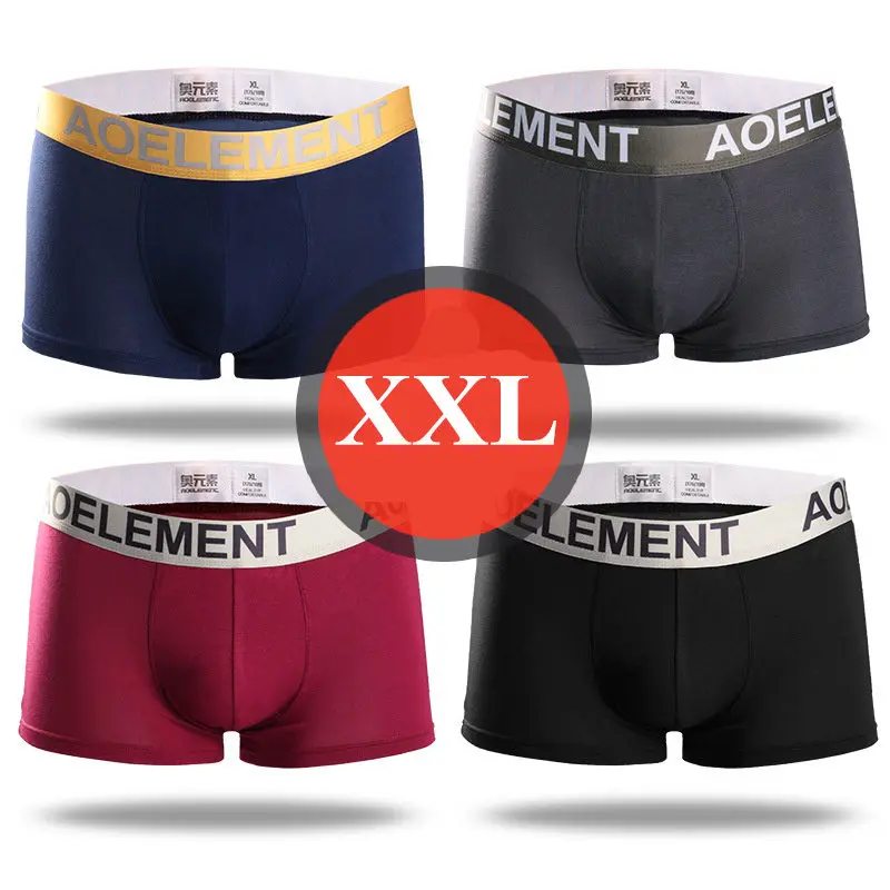 C-XXL 4 шт./компл. Xiaomi Mijia Мужское нижнее белье Модальные Дышащие Боксеры домашние тонкие сексуальные трусы для мужчин выпуклые мужское нижнее белье Летние носимые - Цвет: C-XXL
