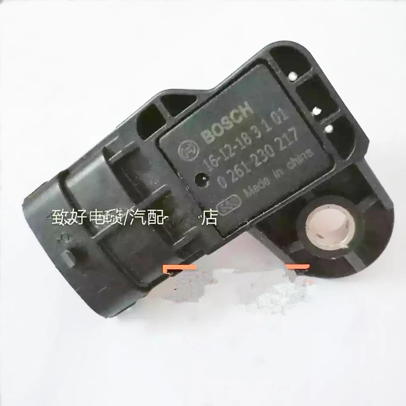 Motorcycle Parts Intake Temperature Pressure Sensor For CFMOTO 150NK 250NK 400NK 650NK CF150NK CF250NK CF400NK CF650NK | Автомобили и