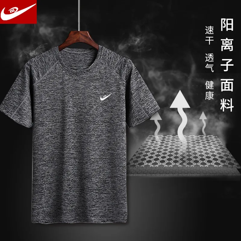 

19 Summer New Products Outdoor Sports Set MEN'S Short Sleeve Shorts Running Casual Fitness Quick-Dry Sports Clothing Two-Piece S