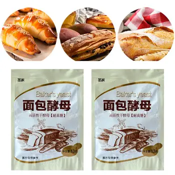 

13gx5 Bread Yeast Highly Active Dry Yeast High Glucose Tolerance Kitchen Baking Supplies