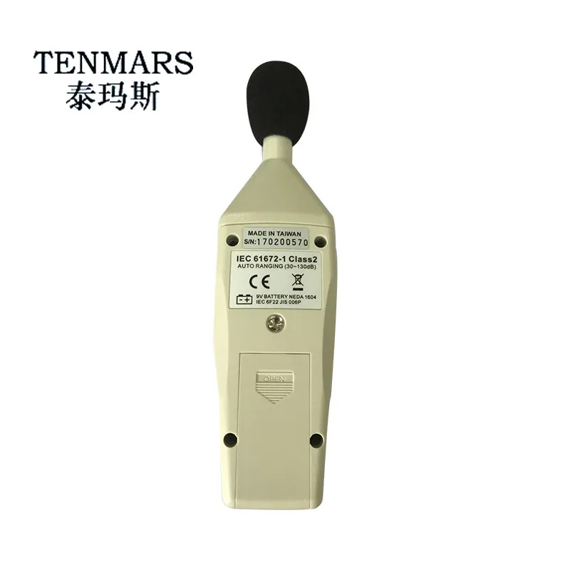 TM-102 цифровой тестер уровня звука измеритель шума с IEC 61672, Тип II 30~ 130 дБ