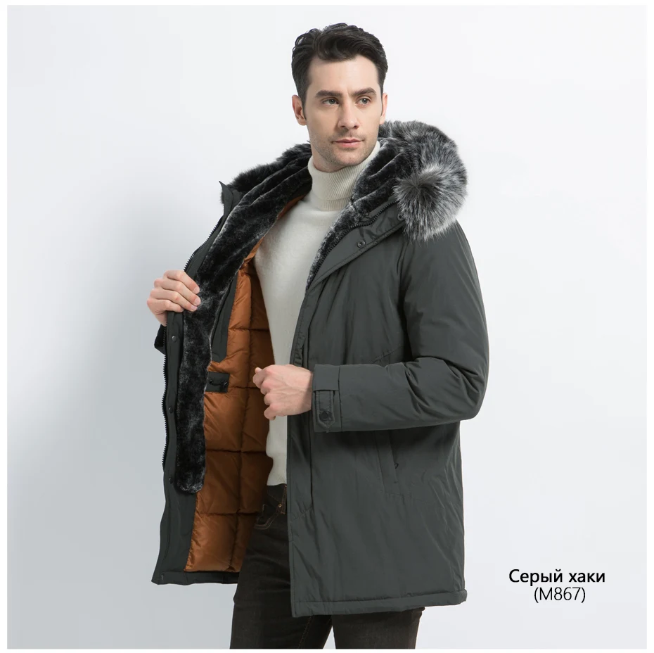 ICEbear2019 Новая зимняя мужская куртка с капюшоном Мужская куртка высокого качества Мужская одежда Модный бренд мужское пальто MWD19928D