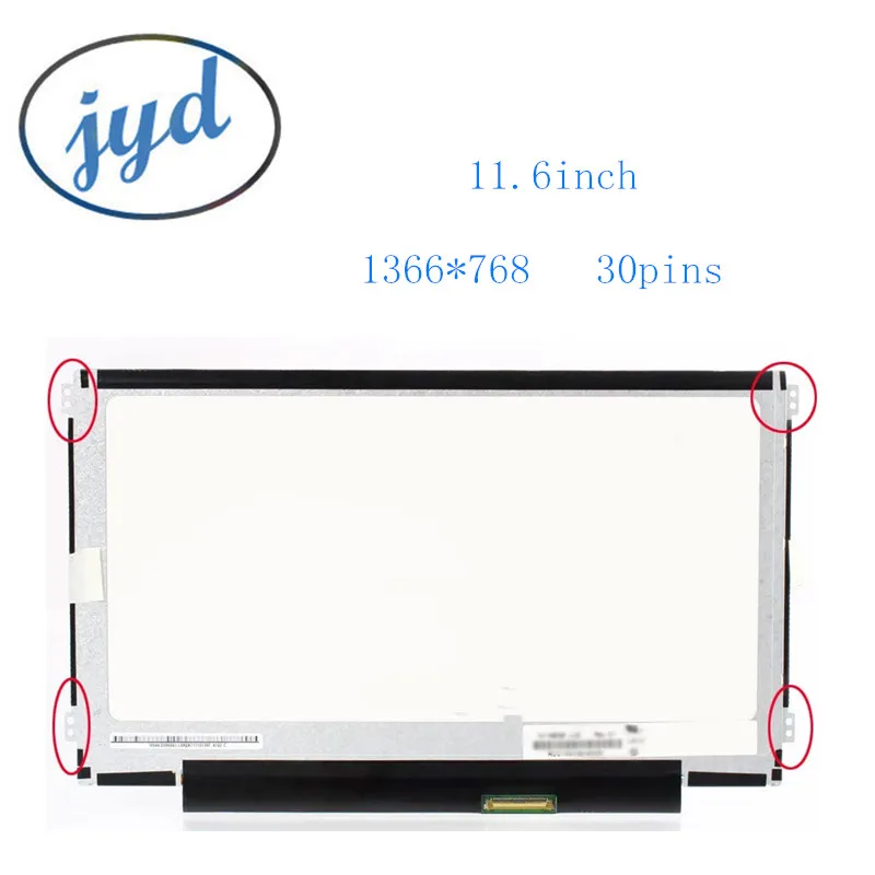 11 6 ''светодиодный ЖК-дисплей сенсорный экран панель 30 PIN EDP B116XTN02.3 B116XTN02.N116BGE-EA1