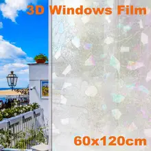 60x120 см Личная статическая самоклеющаяся оконная пленка на окно 3D без клея наклейки стеклянная фольга маленький гравий