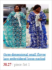 Популярное Африканское платье, женское шелковое Открытое платье с шалью, Африканское платье с шалью