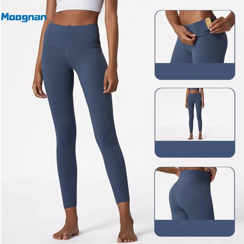 Sports Pants Women Leggings High Waist Peach Hips Gym Leggings Quick-drying Sports Stretch Fitness Pants