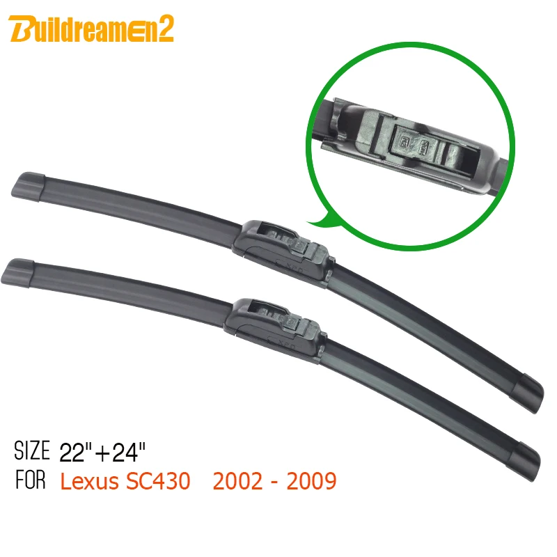 Buildreamen2 Auto Bracketless Windscreen Wiper Blade Car Windshield Soft Rubber 1 Pair For Lexus SC430 SC 430 2002-2009 | Автомобили и