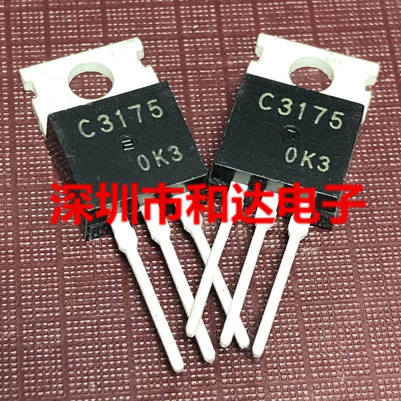 5 шт. C3175 2SC3175-220 400V 7A