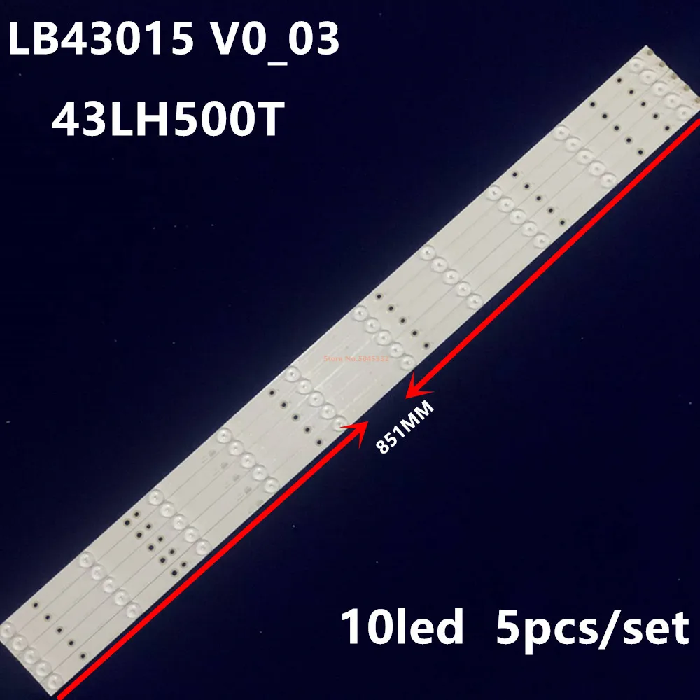 Светодиодная лента для подсветки телевизора LG 43 дюйма LED лампа 43LH500T LB43015 TCL L42F220B
