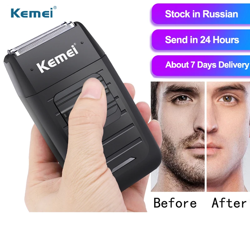 kemei 1102