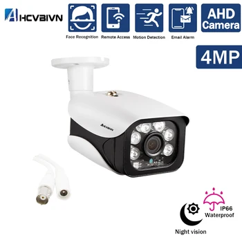 

Face Record H.265 SONY IMX322 2560*1440P 4MP AHD CCTV Security Camera Outdoor IP66 Waterproof day night vision Motion Detection