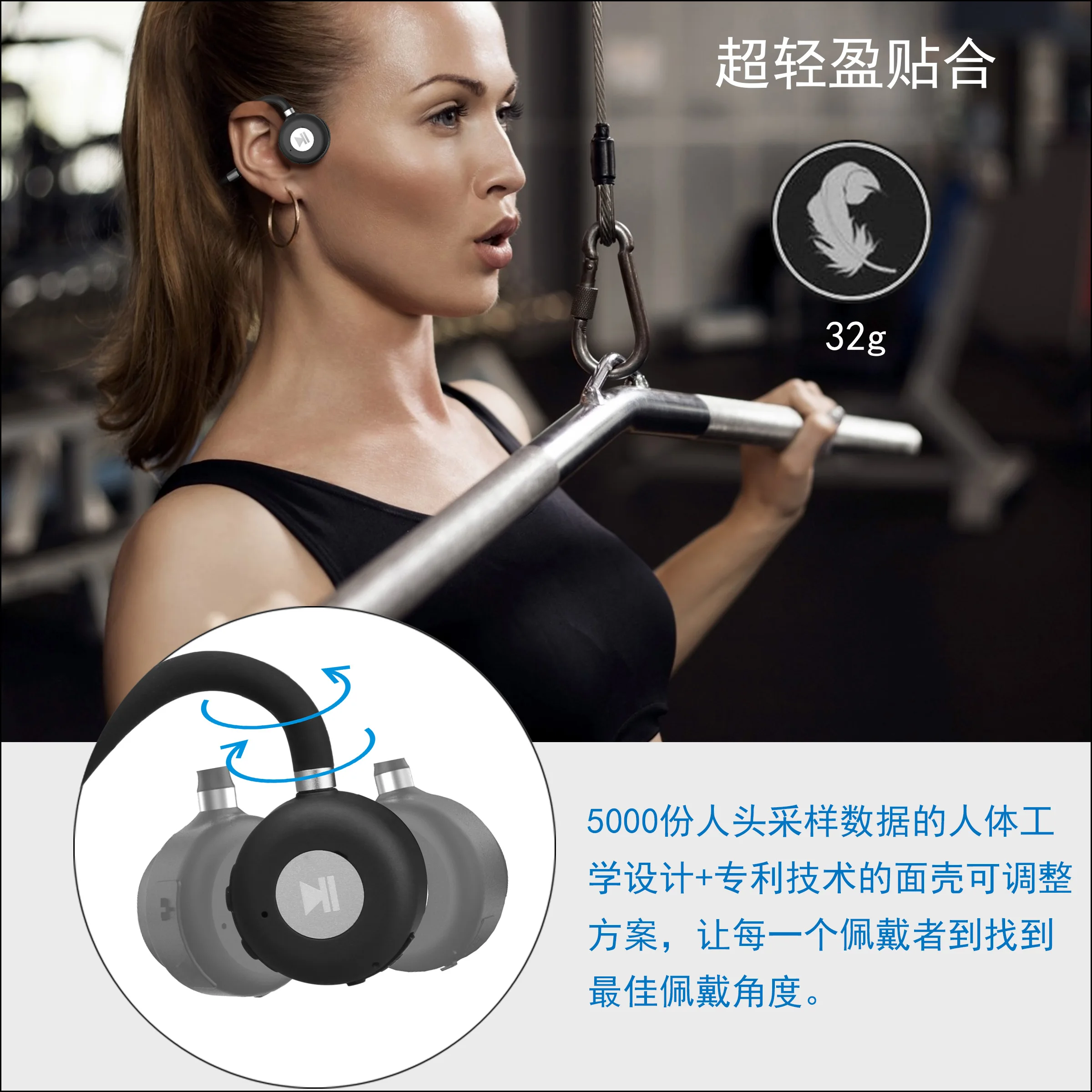 Гарнитура костной проводимости беспроводные наушники Bluetooth 5 0 спортивные