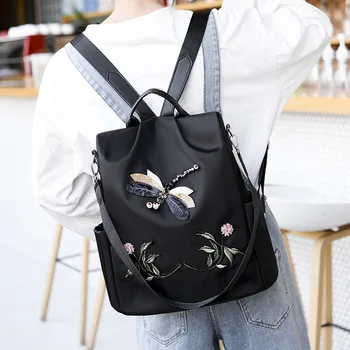 

New Wave Fashion Personality Backpack Personality Oxford Cloth Waterproof Large-capacity Travel Bag Student Bag