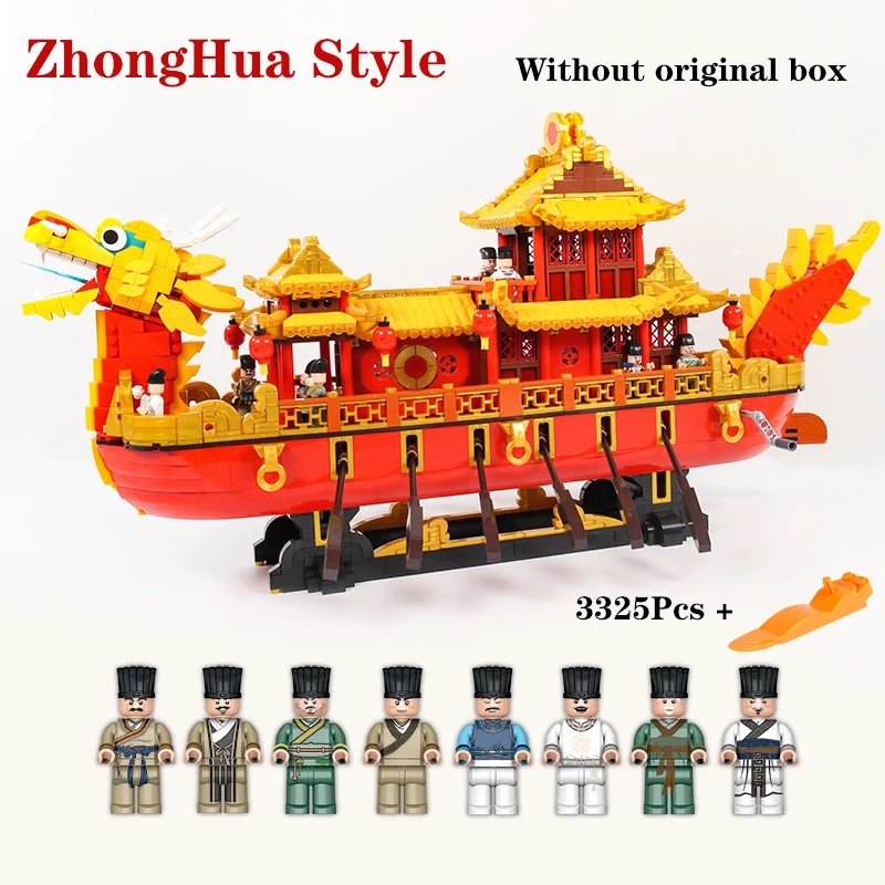 XINGBAO, новые строительные блоки, 25001/02, королевская лодка дракона, Галеон, детские игрушки, кирпичи, совместимые с легочными DHL, 4PX - Цвет: 25002