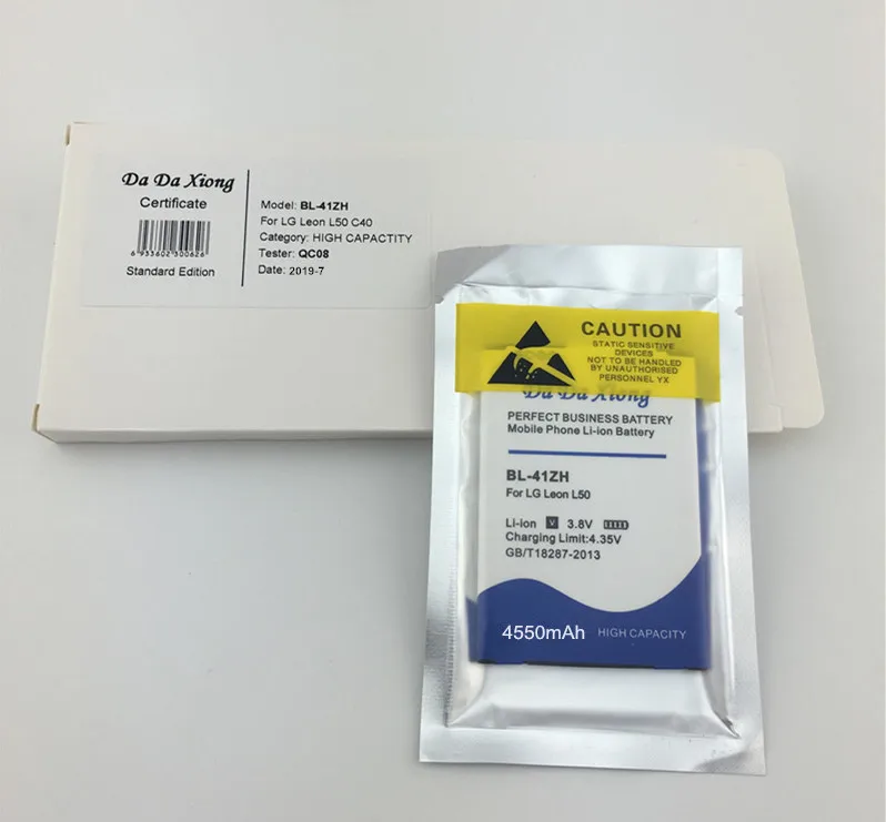 4550mAh BL 41ZH BL41ZH батарея для LG Leon L50 C40 H340 H343 H345 MS345 D213N LS665 D290 D295|battery for|battery for lgbatteries batteries