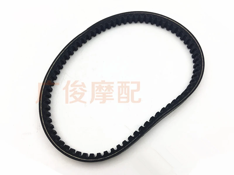 Motorcycle Pulley Belt For Suzuki AG100 2-Stroke 18*690