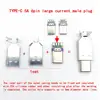 Lighting Accessories