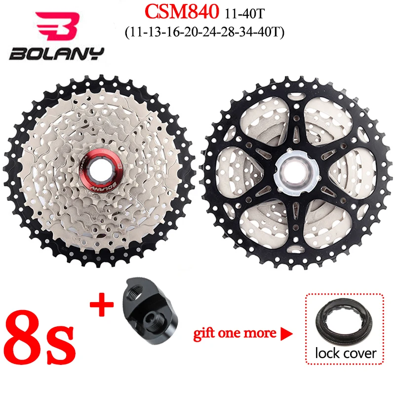 CSM840 BOLANY кассета 8/9/10/11 скорость MTB велосипеда кассета 11-40/42/46/50T горный велосипед Запчасти звездочки переключатель подходит для ручек Shimano/SRAM - Цвет: CSM840