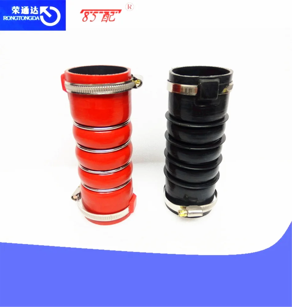 中冷器连接管6