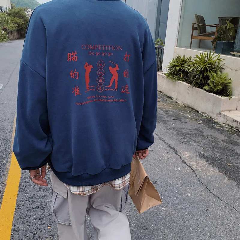 

2019 Autumn And Winter Men's New Casual Solid Color Large Pocket Round Neck Hoodies Loose Temperament Trend Cotton Harajuku