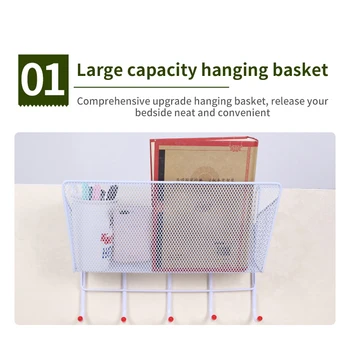 

Bedside Storage Rack Organizer Student Bed Hanging Basket Hooks Magazine Sundries Storage Shelf Bookshelf Rack Holder