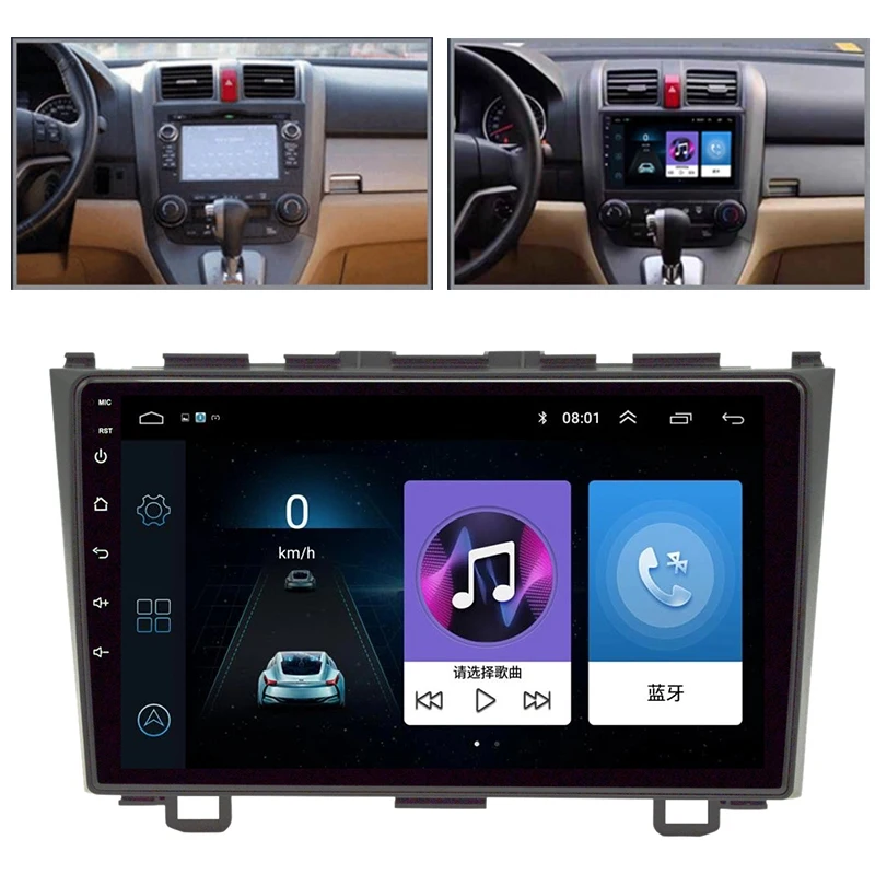 Best 2 Din Car Radio 9 Inch Hd Car Mp5 Multimedia Player Android 8.1 Car Radio Gps Navigation Wifi Bluetooth for Honda CRV 2006-2011 5