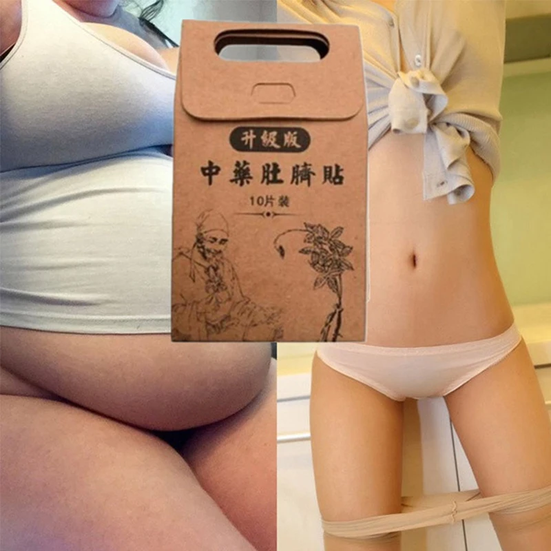 10pcs/Bag Chinese Medicine Slimming Diets Patch Weight Loss Strongest Slim Patch Pads Detox Adhesive Sheet Face Lift Tool 10pcs/Bag Chinese Medicine Slimming Diets Patch Weight Loss Strongest Slim Patch Pads Detox Adhesive Sheet Face Lift Tool
