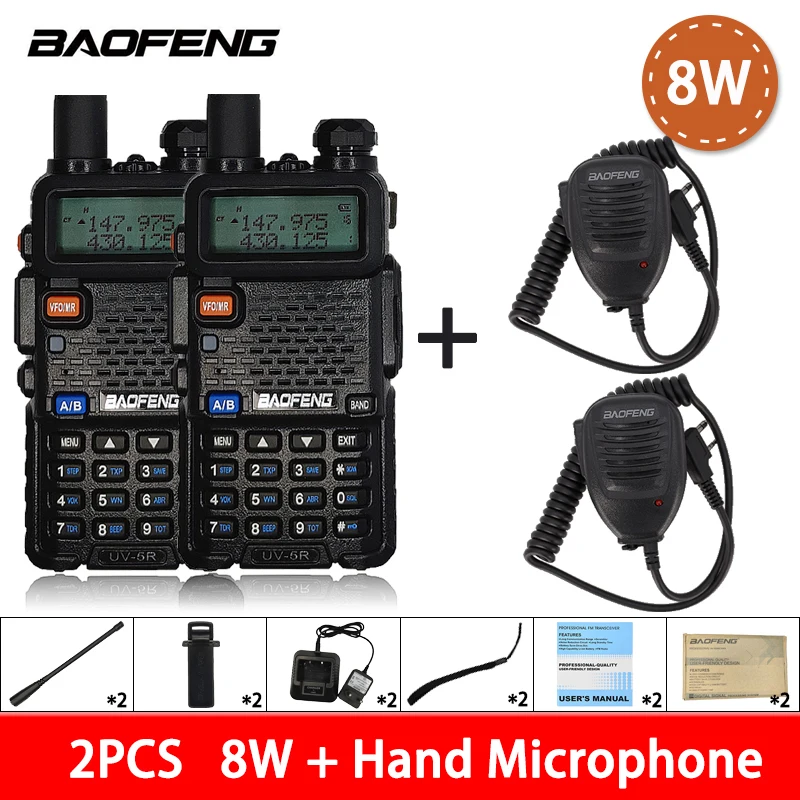 Рация BAOFENG UV5R 2 шт. мощная двухсторонняя CB радиосвязь радио для охоты 8 Вт рация