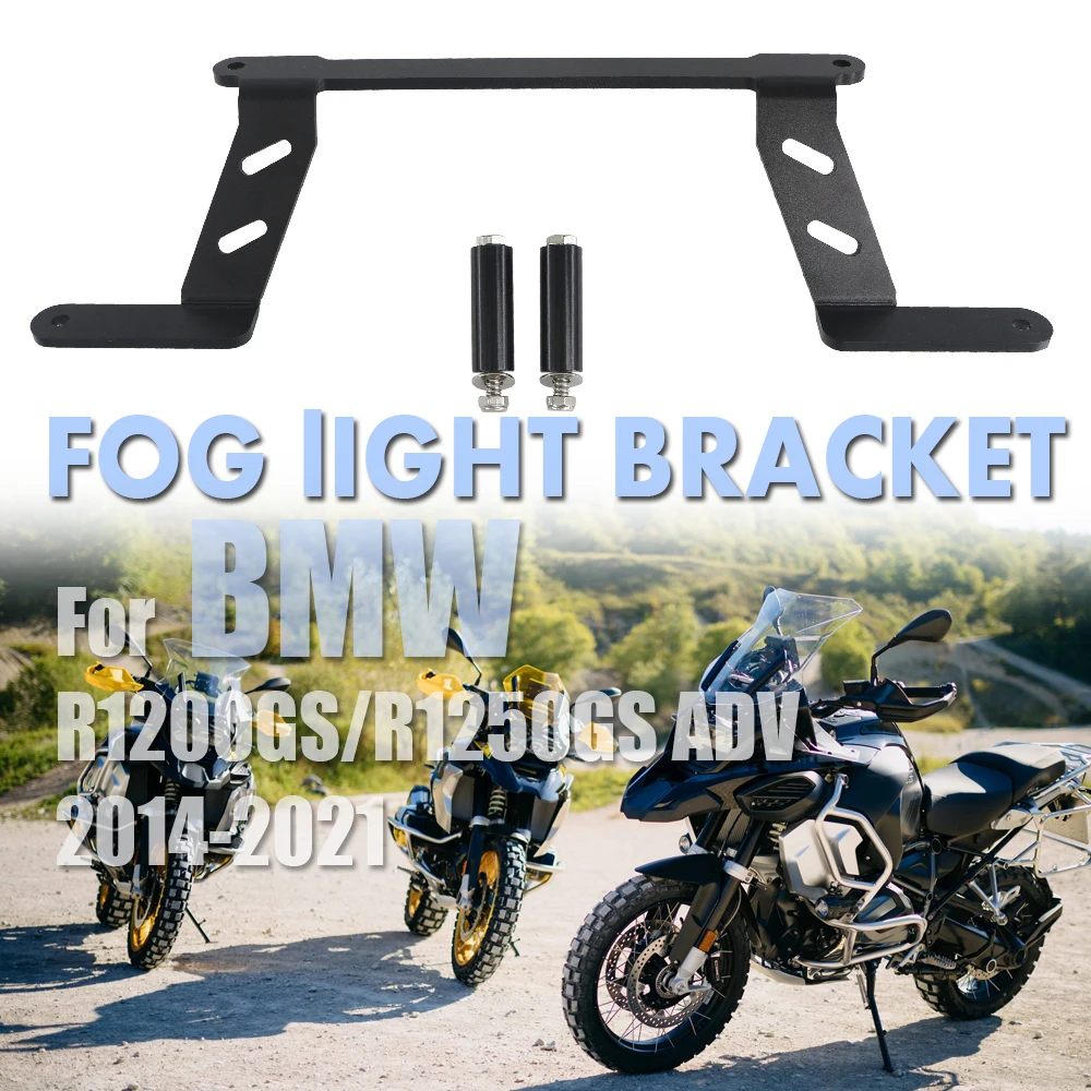 Противотуманная светильник для мотоцикла BMW R1250GS Adv LC R1200GS R1200 R1250 GS 2014-2021